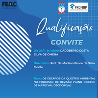 Título: Convite para a qualificação do discente DAGOBERTO COSTA SILVA DE OMENA